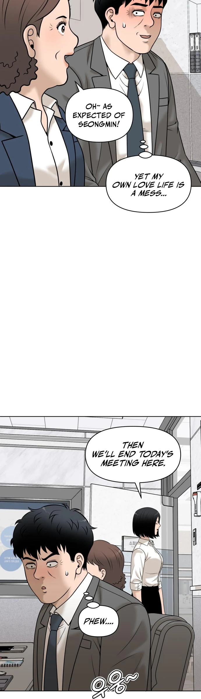 Around Forty Chapter 16 15